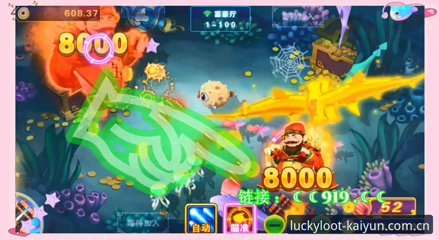 财神捕鱼安全吗使用技巧 开元财神捕鱼安全吗使用技巧 vs 盲目跟风:老用户赵明对比实测